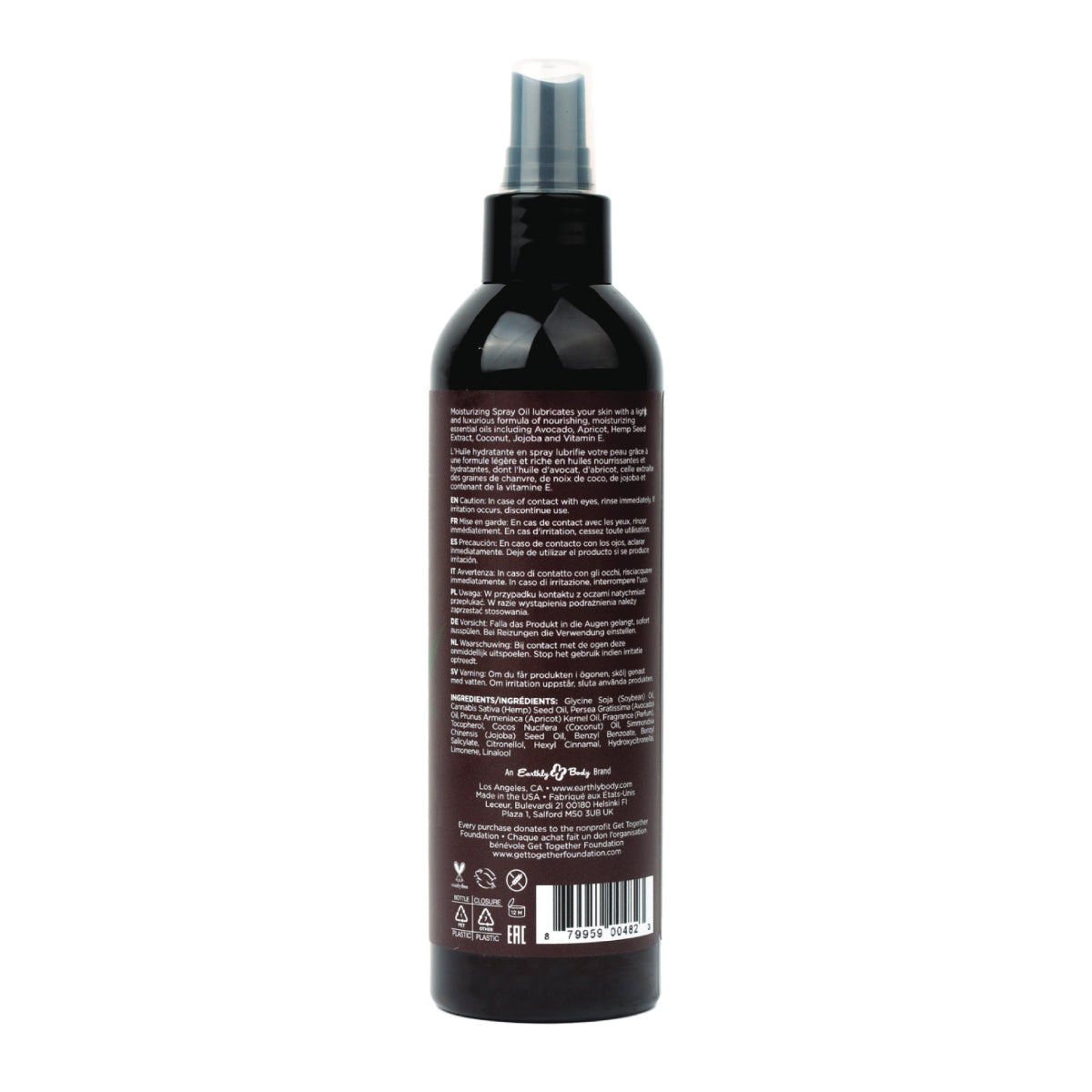 Hemp Seed Moisturizing Oil Spray Guavalava 8 Fl Oz / 237 Ml