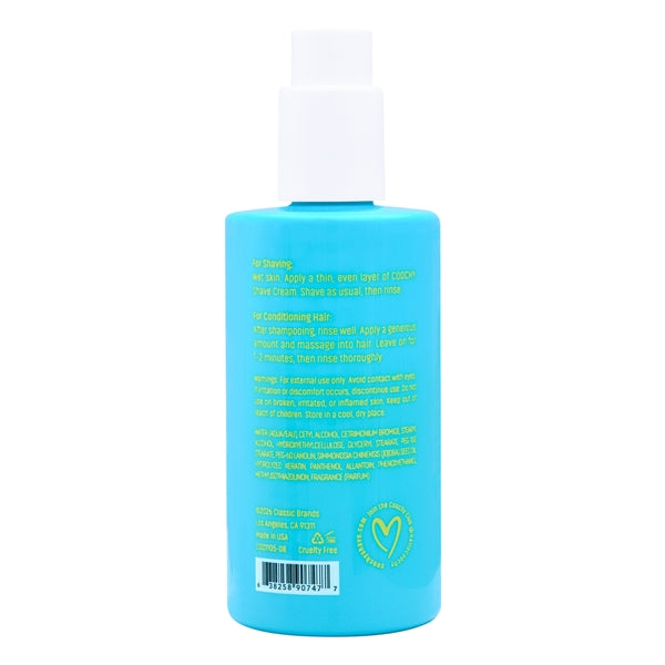 COOCHY SHAVE CREAM - ISLAND PARADISE (8 floz / 237 mL)