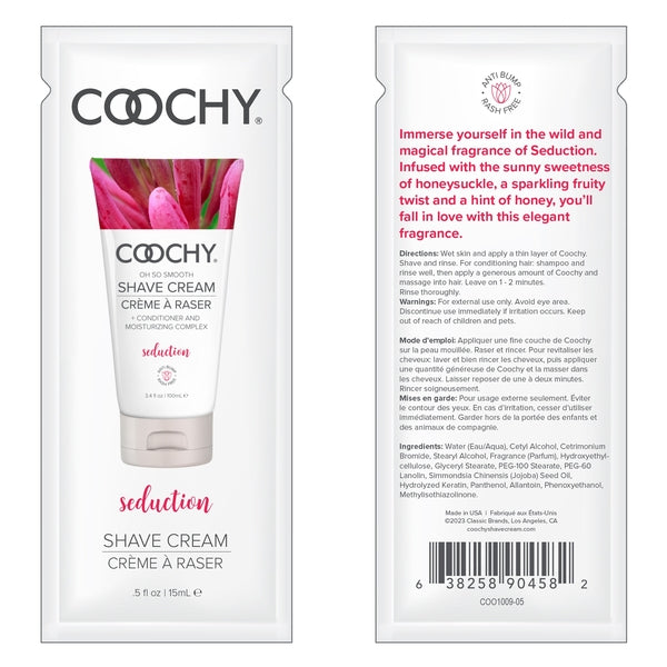 Shave Cream - Seduction .5oz | 15ml - Foil