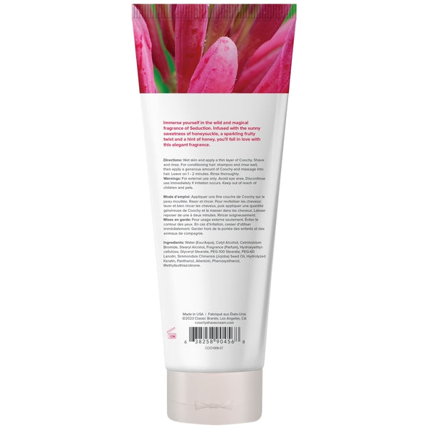 Shave Cream - Seduction 7.2oz | 213ml