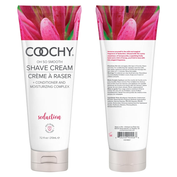 Shave Cream - Seduction 7.2oz | 213ml