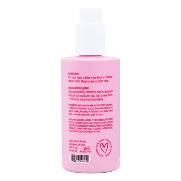 COOCHY SHAVE CREAM - FROSTED CAKE (8 floz / 237 mL)